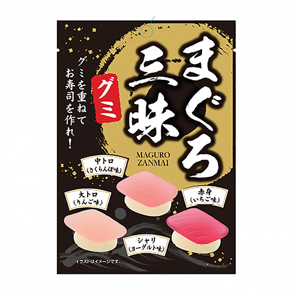 金枪鱼三昧橡皮糖食品饮料包装设计(图1)