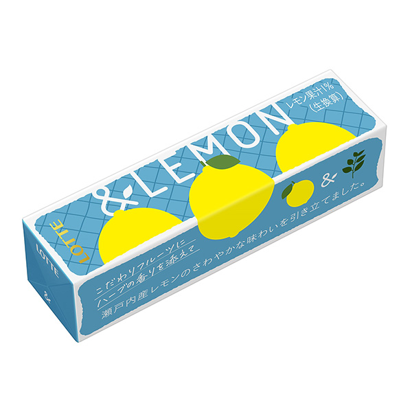 讲究的水果柠檬乐天食品饮料包装设计(图1)