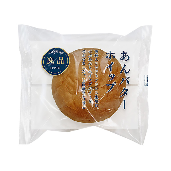 豆沙黄油搅打木村屋总总店食品饮料包装设计(图1)