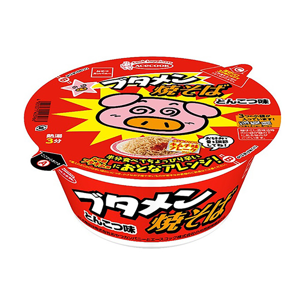 豚面炒面大人安排带泡菜味薄片王牌厨师食品饮料包装设计(图1)