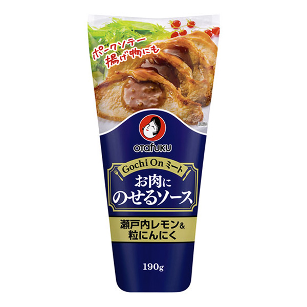 肉酱濑户内柠檬大蒜八叉酱年月发售(图1)