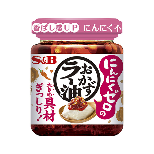 零大蒜小菜辣油埃斯比食品食品饮料包装设计(图1)