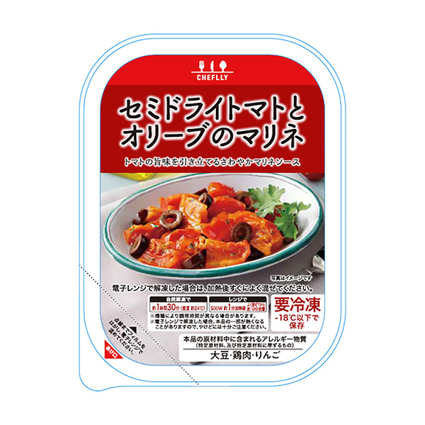 半光番茄和橄榄的腌制矿泉水阿胶食品年月发售(图1)