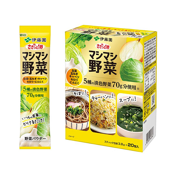 赶紧秒好菜种淡色蔬菜伊藤园食品饮料包装设计(图1)