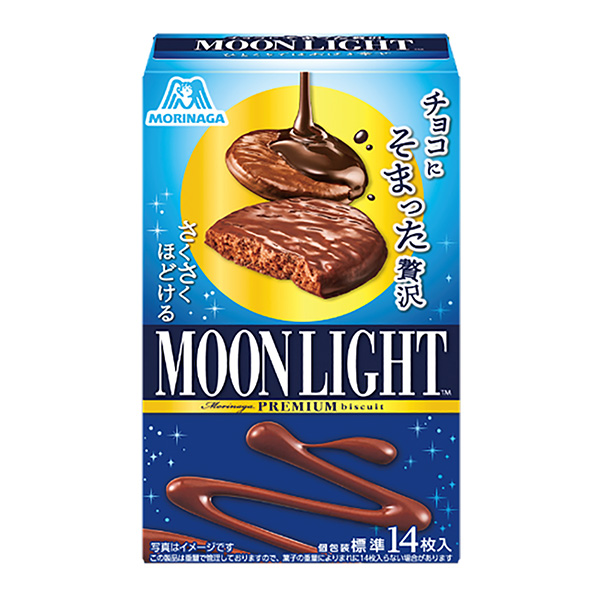 裹在巧克力里的奢侈月光森永制果食品饮料包装设计(图1)