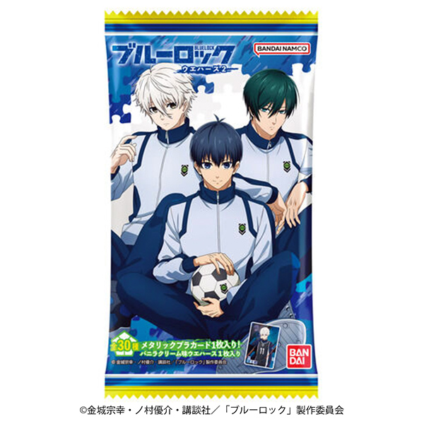 蓝岩晶片万代食品饮料包装设计(图1)