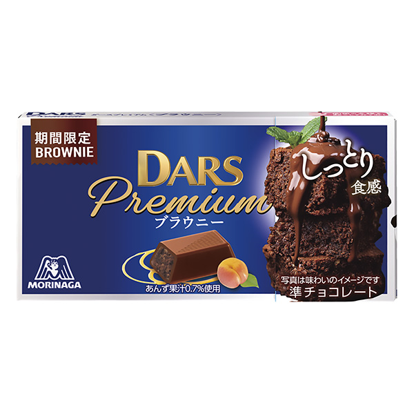 达斯高级布朗尼森永制果食品饮料包装设计(图1)