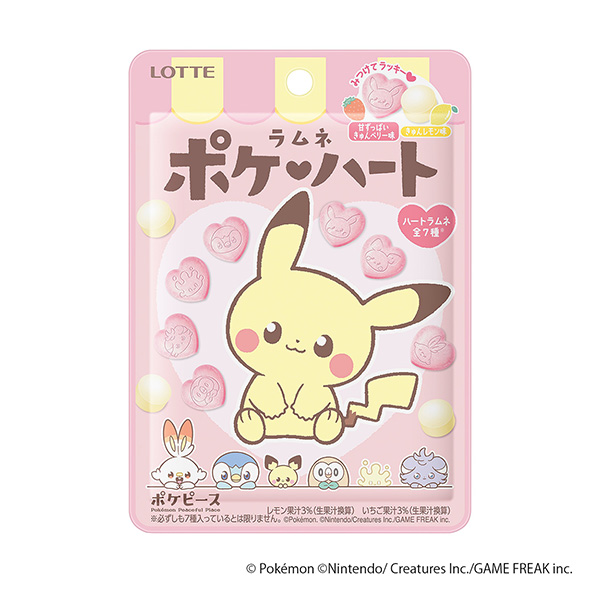 神奇宝贝食品饮料包装设计(图1)