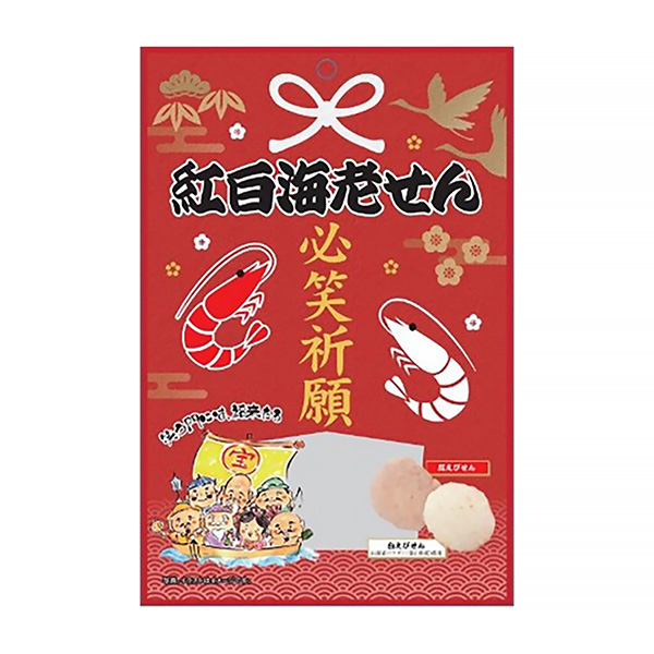 红白虾脊兰食品饮料包装设计(图1)