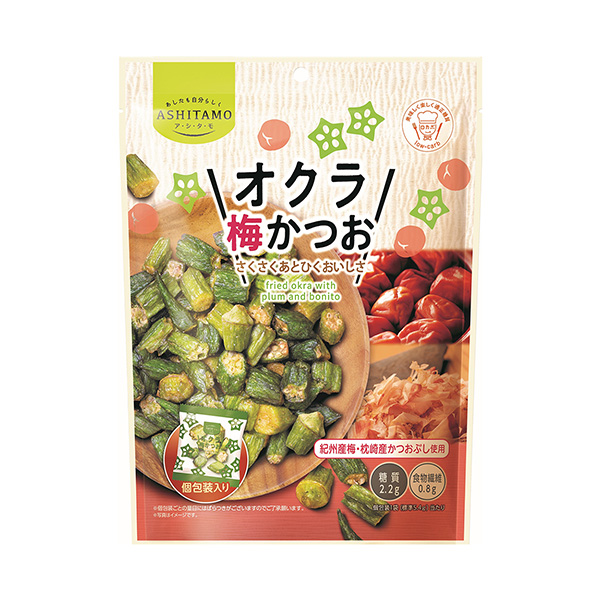 秋葵梅鲣蒙特利尔食品饮料包装设计(图1)