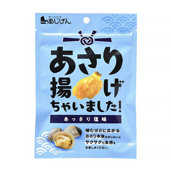 炸了蛤蜊味源食品饮料包装设计(图1)