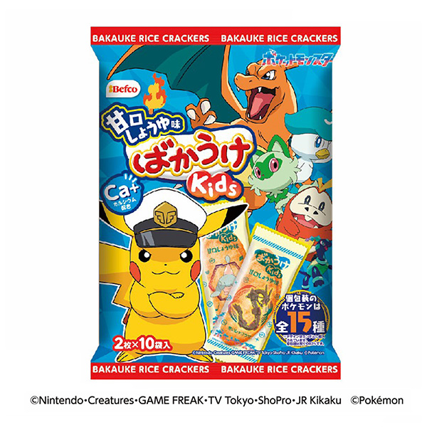 笨蛋甜口酱油味宝可梦栗山米果食品饮料包装设计(图1)