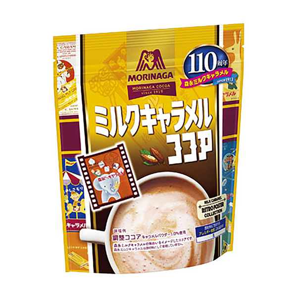 牛奶糖可可森永制果食品饮料包装设计(图1)