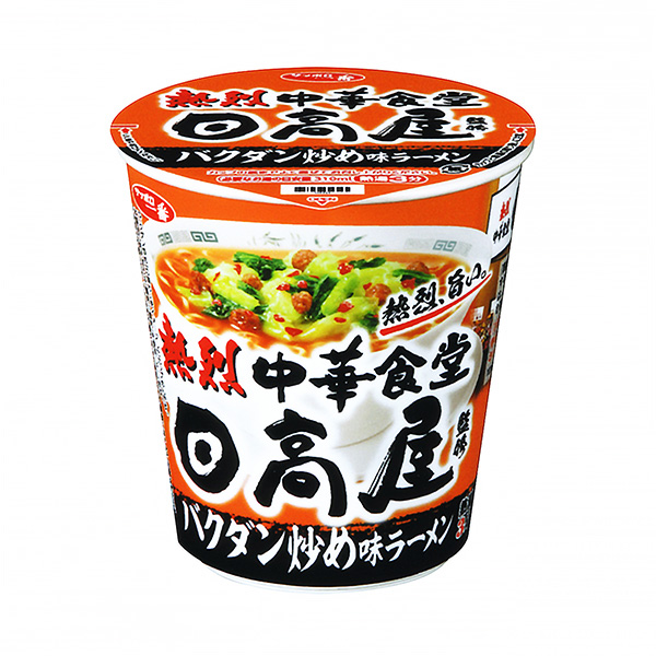 札幌一番日高屋监修爆炒味拉面太阳食品食品饮料包装设计(图1)