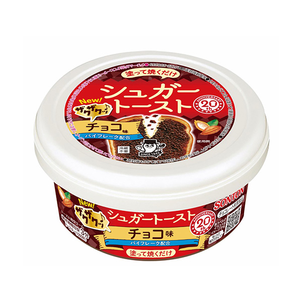 糖吐司石榴巧克力味宋顿食品饮料包装设计(图1)