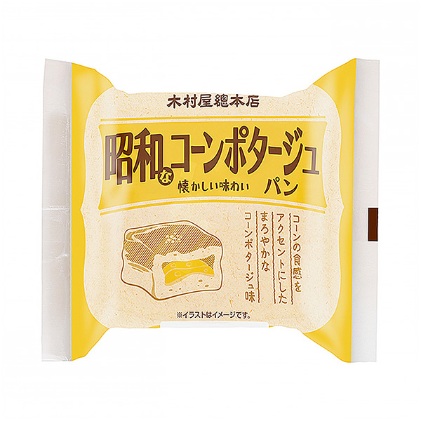 昭和玉米浓汤日本木村屋总总店食品饮料包装设计(图1)