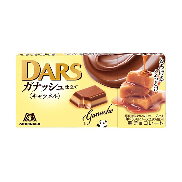 包装设计欣赏达斯·加什特制＜奶糖＞ (森永制果) 2024年11月26日发售(图1)