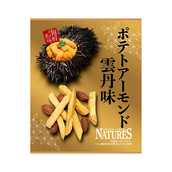 包装设计欣赏土豆杏仁云丹味( Prite ) 2024年9月9日发售(图1)