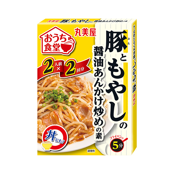包装设计欣赏我家食堂＜酱炒猪豆芽的料＞ (丸美屋食品工业) (图1)