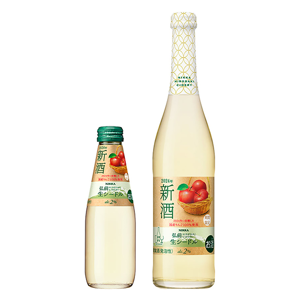 包装设计欣赏尼卡弘前生盾(图1)