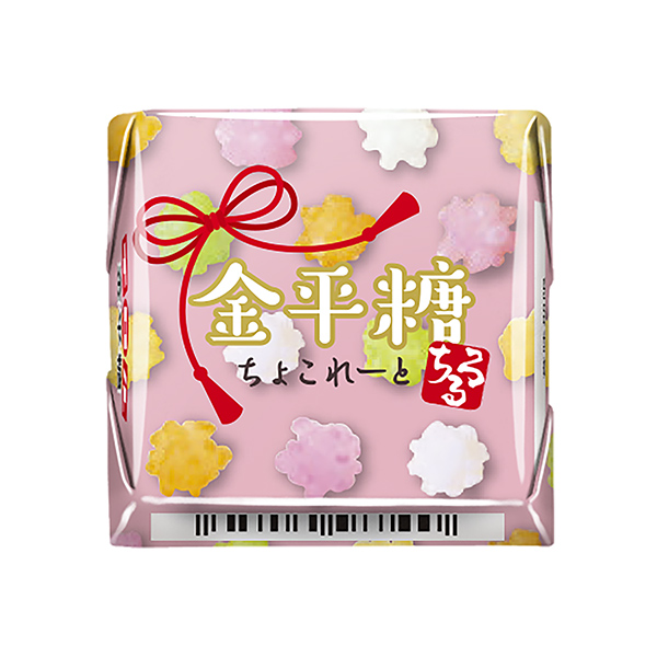 包装设计欣赏蒂罗尔巧克力＜金平糖＞ (蒂罗尔巧克力) (图1)