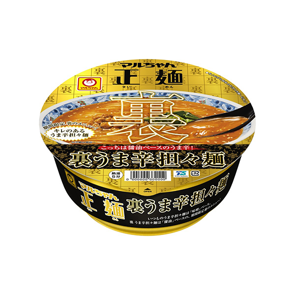 包装设计欣赏麻辣担担面＞ (东洋水产) (图1)