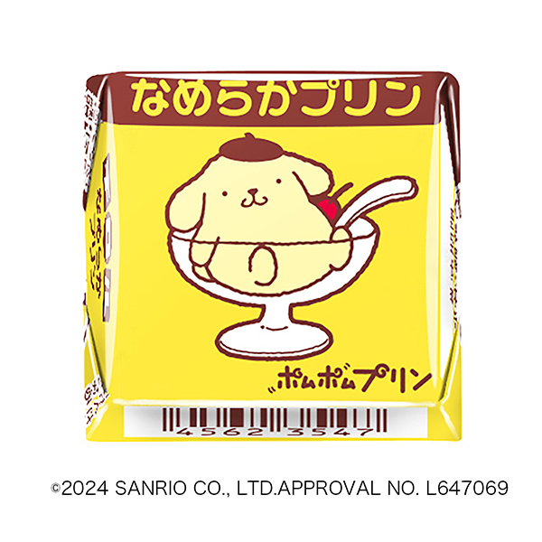 包装设计欣赏蒂罗尔巧克力＜波姆布丁光滑布丁＞ (蒂罗尔巧克力) (图1)