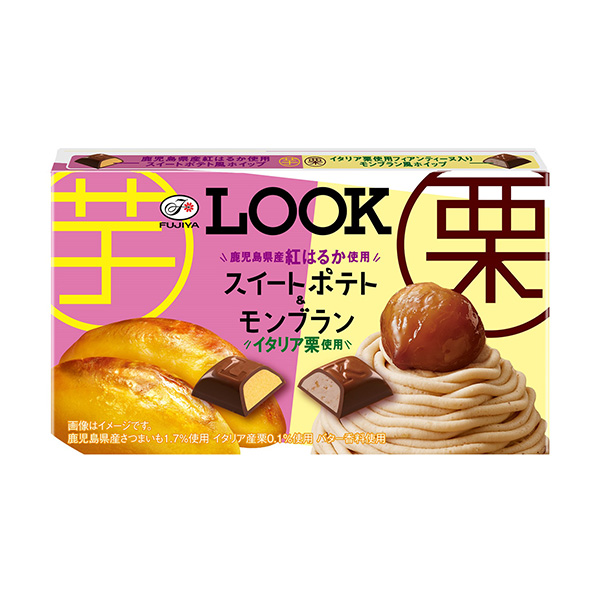 包装设计欣赏外貌＜套房土豆&白朗＞ (不二家) (图1)