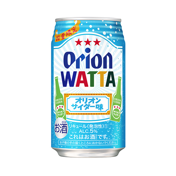 包装设计欣赏猎户WATTA ＜猎户汽水味＞ (猎户啤酒) (图1)