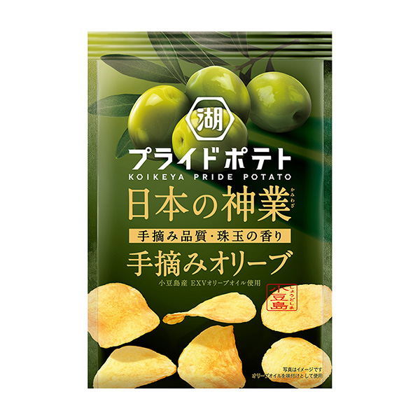 包装设计欣赏湖池屋骄傲土豆日本神业＜手摘橄榄＞ (湖池屋) (图1)