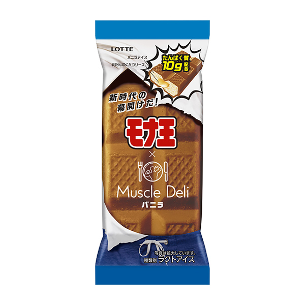 包装设计欣赏莫娜王×马斯尔德里香草(乐天) (图1)