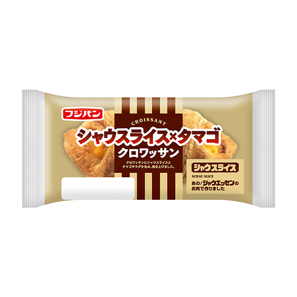 包装设计欣赏凉拌卷心菜×鸡蛋牛角面包(富士面包) (图1)