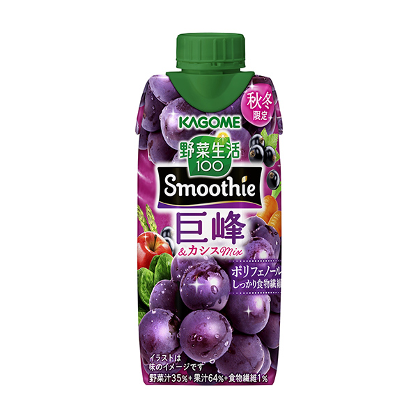 包装设计欣赏蔬菜生活100 Smoothie ＜巨峰&黑加仑Mix ＞ (可果美) (图1)