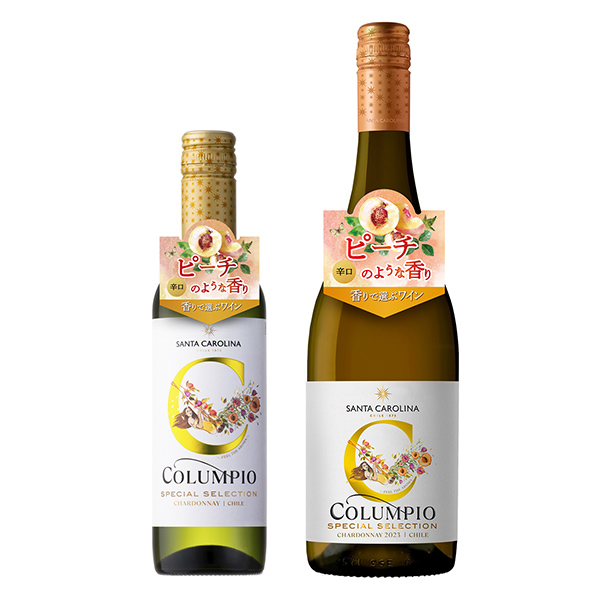 包装设计欣赏康皮奥＜夏多内(图1)