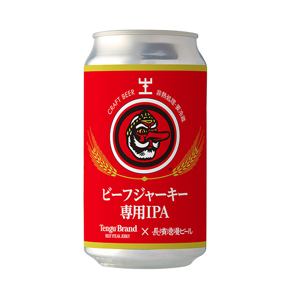 包装设计欣赏长滨浪漫啤酒＜牛肉干专用IPA ＞ (长滨浪漫啤酒) (图1)