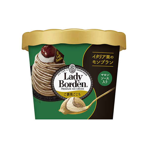 包装设计欣赏lady bouden迷你杯有奖＜意大利栗的白朗＞ (乐天) (图1)