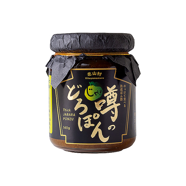 包装设计欣赏传言中的大爆炸(北山) (图1)