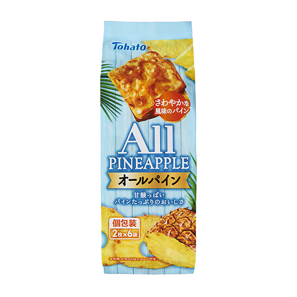 包装设计欣赏all pain (东鸽子) (图1)