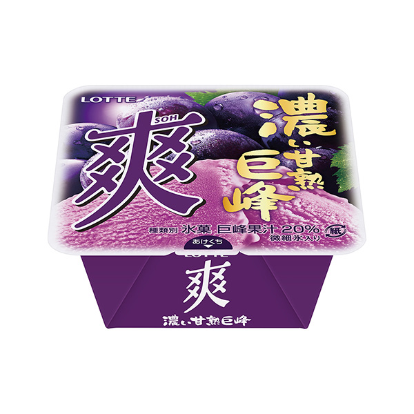 包装设计欣赏爽＜浓甜熟巨峰＞ (乐天) (图1)