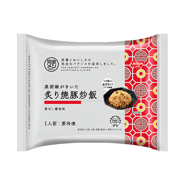 包装设计欣赏冷冻完全合格DELI ＜黑胡椒烤猪肉炒饭＞ (日清食品) (图1)