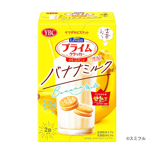 包装设计欣赏鲁汶高级三明治＜香蕉牛奶味＞ (山崎饼干) (图1)