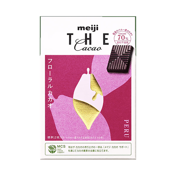 包装设计欣赏明治可可＜花香可可＞ (明治) (图1)