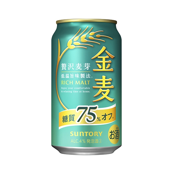 包装设计欣赏金麦＜糖分75%折扣＞ (三得利) (图1)